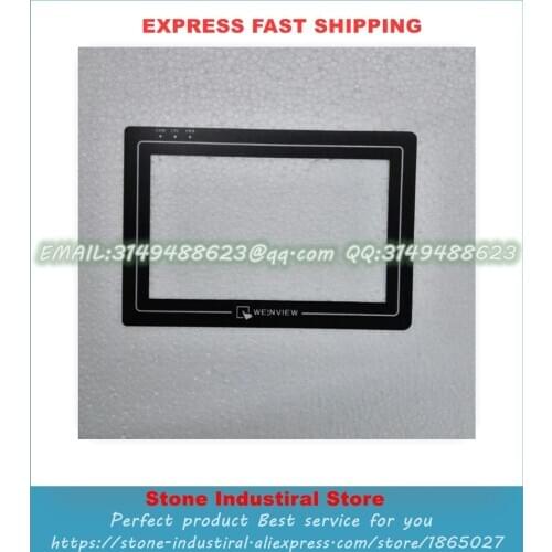 Touch Mask Protect Film For MT6070iH2EV MT6070IH3 MT6070iH1WV MT6070iH2WV MT6070 MT6070IP MT6070IH MT6070iH5 MT6070IH5WV New