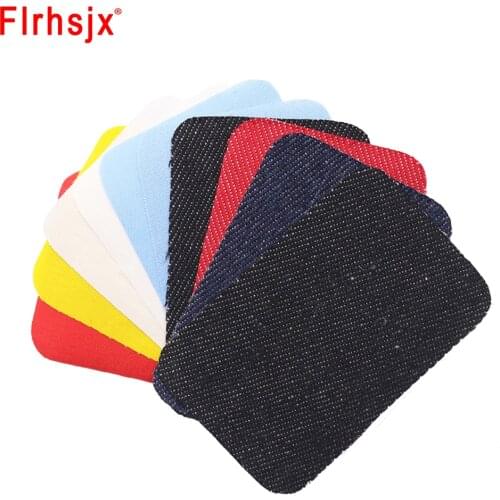 10pcs Mixed Color Iron On Patches Jean Repair Patches DIY Sewing Patches for Pants Clothing DIY Repair Patchwork Supplies