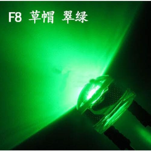 Free Ship 100pcs DIP Highlight 8mm straw hat Emerald light Led Diode Green light-emitting diode white lamp 0.5W