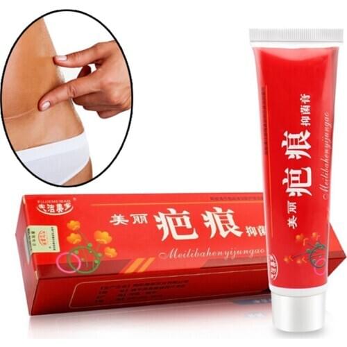 2021 New Snake Essence Ointment Scar Remove Cream Acne Treatment Stretch Marks Skin Repair Correction Repair Body Gel