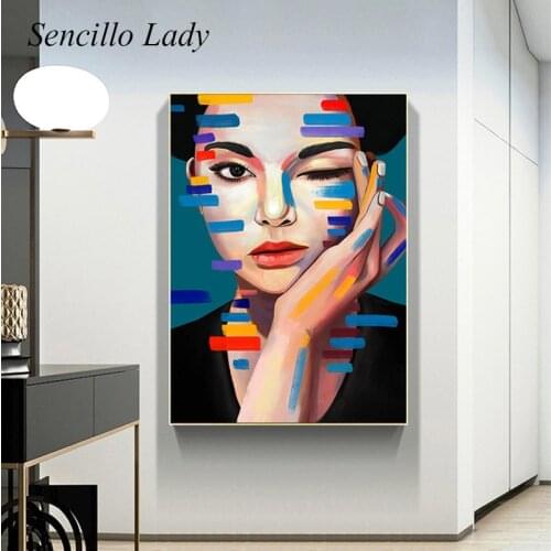 Camouflage Fashion Female Poster Nordic Canvas Print Abstract Figure Portrait Painting Wall Art Picture Modern Home Decoration