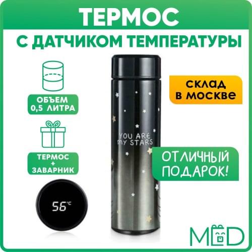 Походные термосы Russia Eco Store China At AliExpress