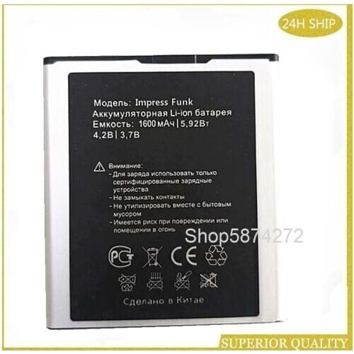 3.7V 1600mAh High Quality impress Funk Battery for Vertex impress Funk smart phone Battery