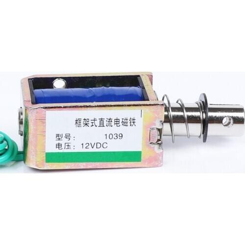 1PC solenoid 1039 DC 12V 24V solenoid frame push-pull solenoid