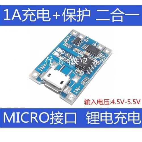 10 pcs Micro USB 5V 1A 18650 TP4056 Lithium Battery Charger Module Charging Board With Protection Dual Functions