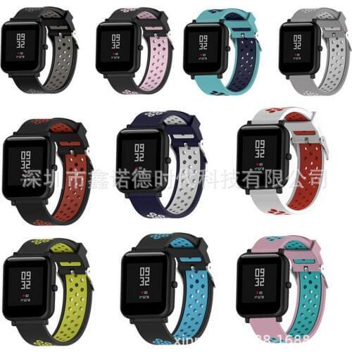 100pcs Accessories For Xiaomi Amazfit Bip Smart Watch 20mm Youth Sport Smartwatch Wrist Band Strap Silicone Double Color