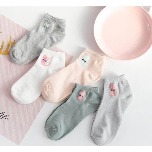 ANDUONIU Women's Socks And Hosiery