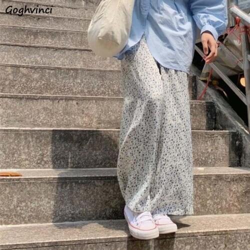 Summer Floral Pants Women Wide Leg Comfortable Elastic Waist Students Fresh Draped Casual Trousers Ankle-length Ulzzang Elegant
