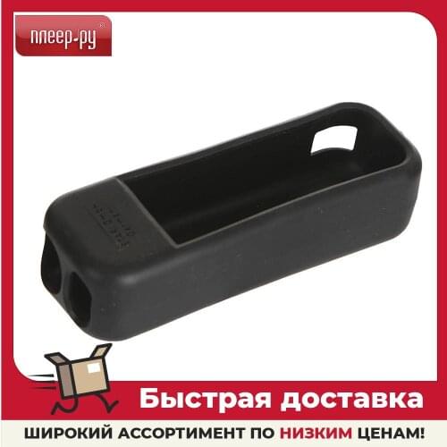 ET Bumpers For Phones