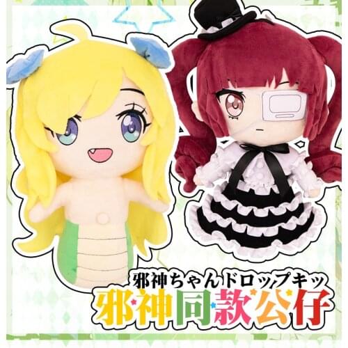 Anime Dropkick On My Devil Figures Plush Doll Toy Jashin-chan Dropkick Yurine Hanazono Figure Cosplay Plush Dolls Pillow Toy
