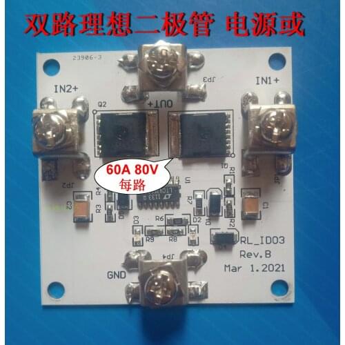 LTC4355 Dual Ideal Diode Power or Power 2 1 80V60A