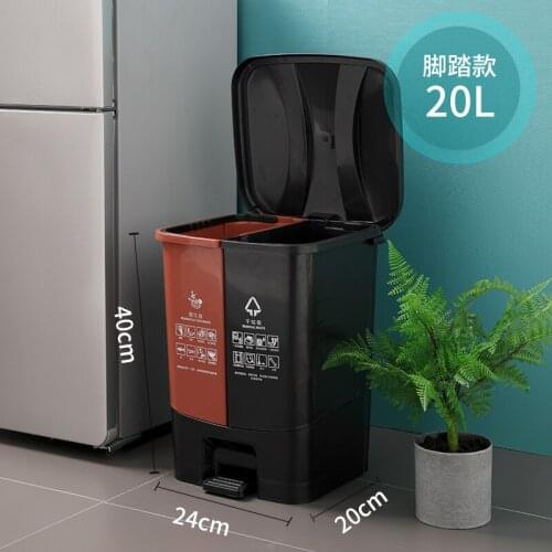 Waste Sorting Trash Bin Storage Baskets Cleaning Tools Accessories Kitchen Trash Bin Cubo Basura Home Merchandises DB0LJ