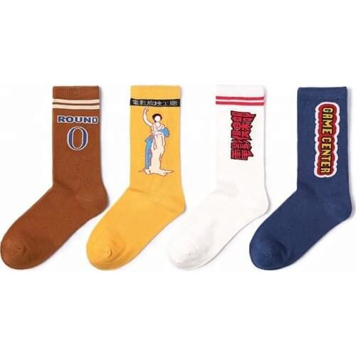 Newest Popular Korean Personality Art Skate Teen Girl White Socks Socks Women