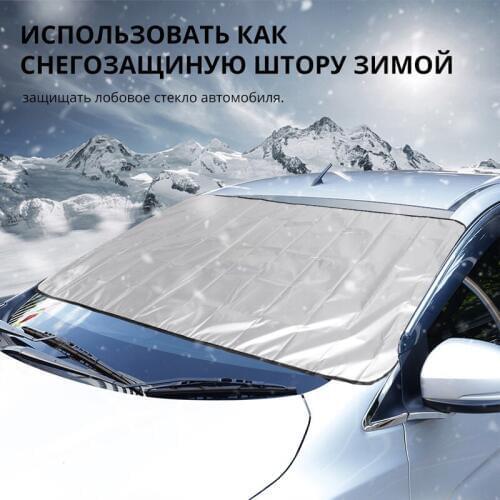 Best-selling car snow ice protector sun visor for Mazda 2 3 5 6 CX5 CX7 CX9 Atenza Axela