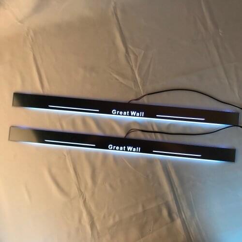 Express delivery led door sill plate strip welcome light threshold guard protectors for Great Wall h5
