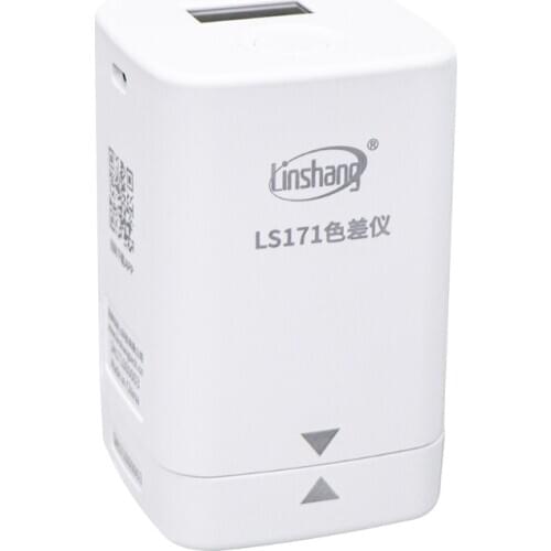 LS171/ LS170 Mobile Phone APP Portable Colorimeter Color analyzer with Screen Digital Precise LAB Color Meter Tester 8mm