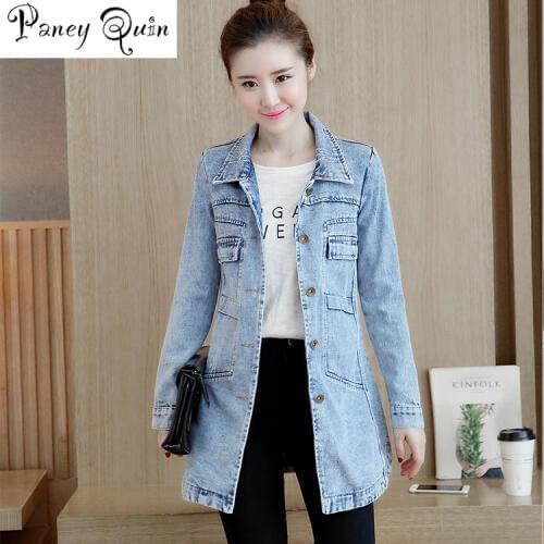 Женские демисезонные куртки PANEY QUIN China At AliExpress