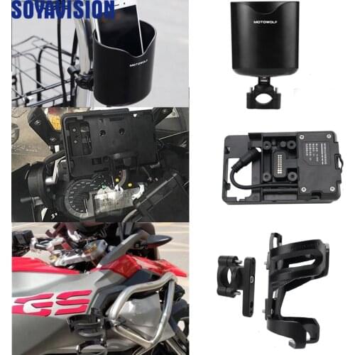Motorcycle Accessories Mobile Phone Navigation Bracket For GARMIN USB Phone Charging Water Bottle Drink Cup Holder Storage Box