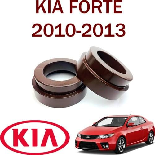 Стойки амортизаторов Avto-prostavki China At AliExpress