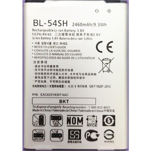 AZK LG Magna Phone Batteries