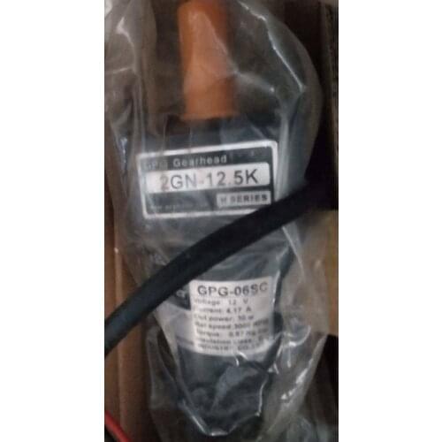 Dc motor 2gn 12.5k 30W 3000rpm 4.17A 12v