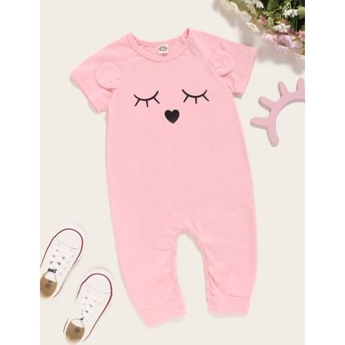 Mioglrie Slips For Newborns