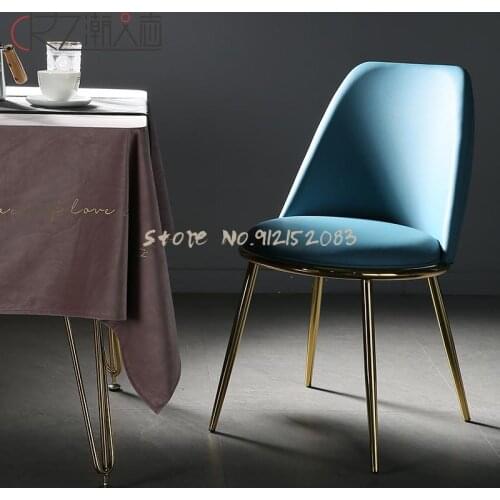 Nordic light luxury dining chair backrest simple home wrought iron dining table and chair restaurant leather chair negotiation