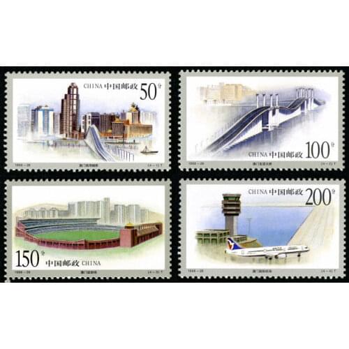 4 PCS SET Macau Construction 1998-28 China Post Stamps Postage Collection