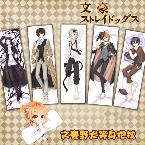 Anime Stray Dogs Nakajima Atsushi Cosplay Hanayome Dakimakura 2WAY Hugging Body Pillow Case dazai osamu Otaku pillow Cover
