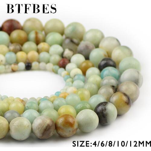 BTFBES Natural Amazonite Stone Beads 4 6 8 10 12mm Colourful Round Ball Loose Beads For Jewelry Bracelet Making DIY Accessories