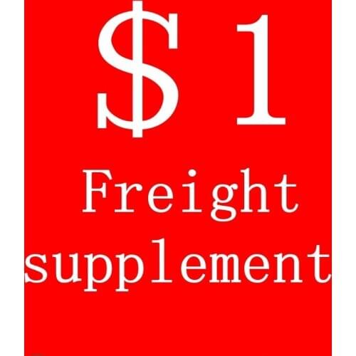 Freight supplement exclusive link postage custom fee