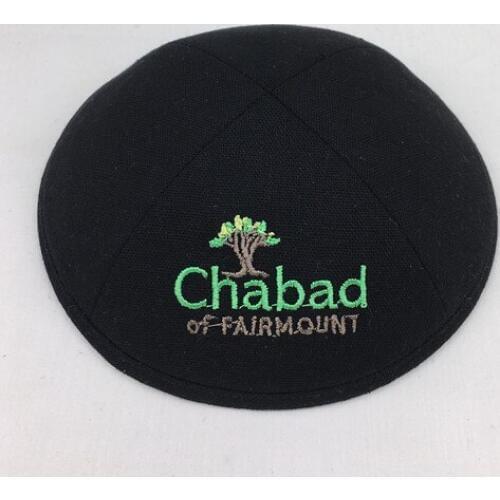 Custom products KippotKippaYarmulke Kipa Jewish cap kippah kullies Beanies Jewish hat Skull cap