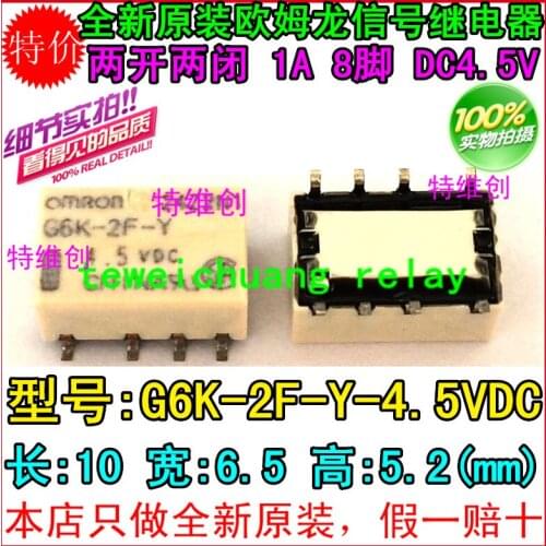 G6K-2F-Y-4.5V G6K-2F-Y 4.5V G6K-2F-Y-TR-4.5VDC MODULE new in stock Free Shipping