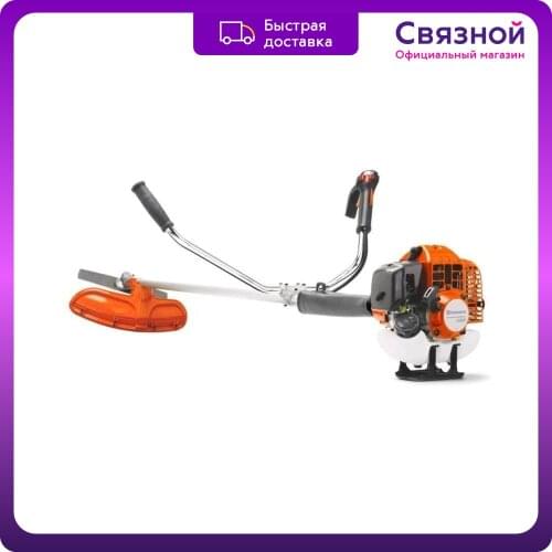 Husqvarna Lawn Mowers