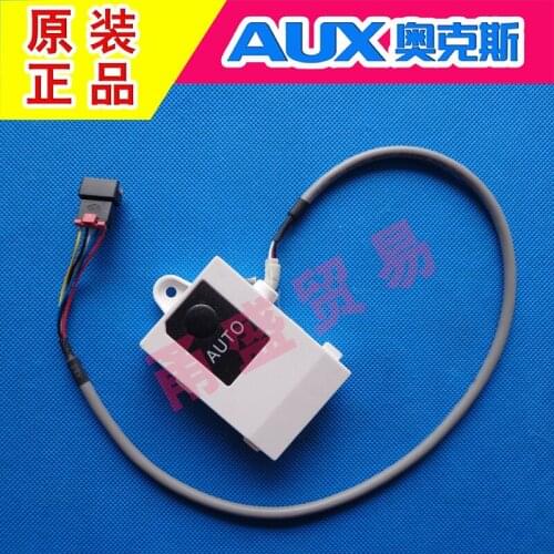 Brand New Air Duct Machine Boke Home Central Air Conditioning WiFi Communication Module Wireless Mobile Phone APP