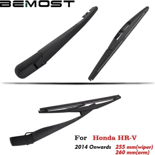 BEMOST Auto Car Rear Windscreen Wiper Blade Arm Natural Rubber For Honda HR-V 255mm Hatchback Year From 2014 2015 2016 2017 2018