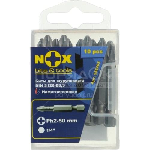 TORX Mechanical Parts