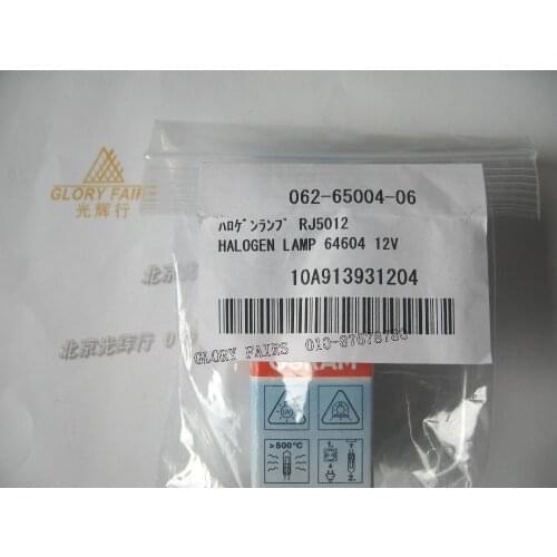 062-65004-06 64604 12V 50W RJ5012 GY6.35 Halogen bulb Shimadzu Spectroscopy W1 Tungsten lamp,UV-1650/3101/2400/2600/2700/3600