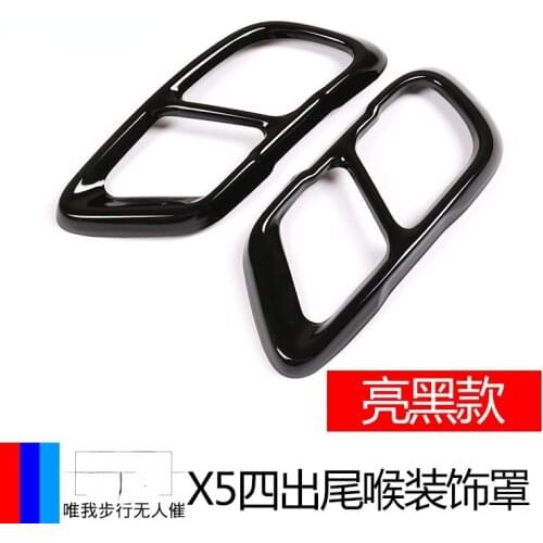 For BMW 19 x5 x4 Modification accessories Tail throat decoration mask Exterior Accessories Automobiles, Parts Accessories