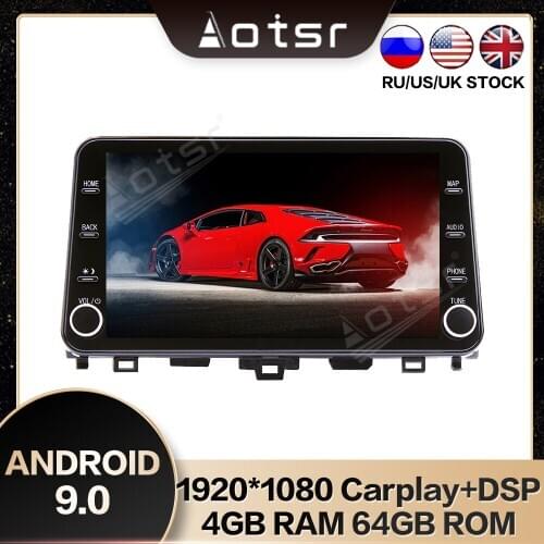 Max-Pad Series For Honda Accord 2018-2020 11.8 inch PX6 Android 9.0 Car GPS Navigation Multimedia DSP Carplay Fast boot