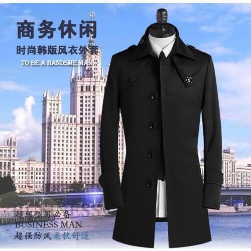 Black red grey beige 219 autumn slim imported clothing long trench coat men british style trench coats mens plus size S - 9XL