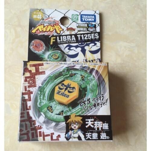 Genuine Takara Tomy Beyblade ROCK ARIES Wing Pegasis PEGASIS BLUE WING Metal Fusion Spinning Top Toys Without Launcher