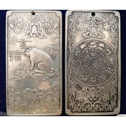 Old Chinese tibet Silver Chinese Zodiac pig Bullion thanka amulet thangka
