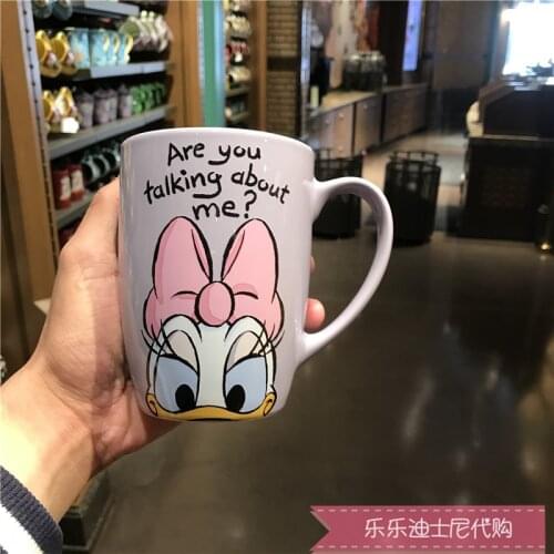 Disney World Daisy Ceramic Cup Mark Cup Cartoon Cup Cartoon Cup Drink Water Cup Gift Cup Collection Cup