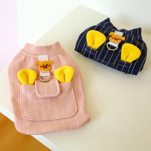 Autumn Winter Dog Harness Vest Cat Puppy Garment Outfit Yorkies Pomeranian Bichon Poodle Maltese Schnauzer Clothing Pet Costumes