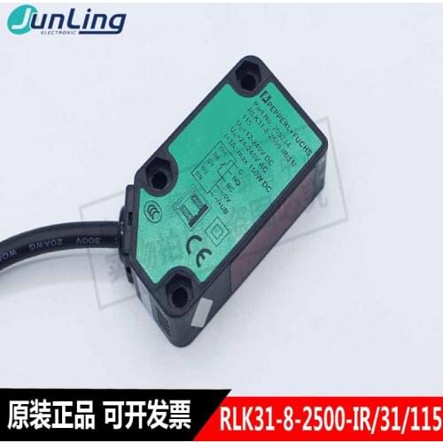 P + F beijiafu rlk31-8-2500-ir / 31 / 115 photoelectric switch sensor rlk31-8
