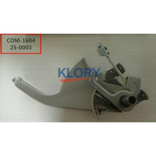 Parking brake lever assembly For CHANGAN eado OEM:C201072-0101
