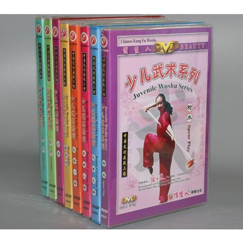 Juvenile Wushu Series Kung Fu Teaching Video English Subtitles 8 DVD