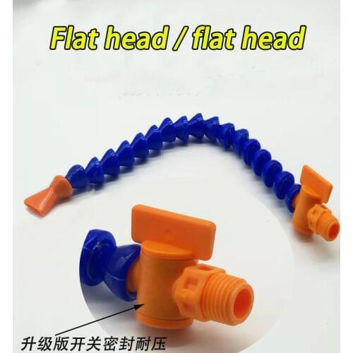 Thread Flat head Coolant pipe flat Water spray Lathe parts