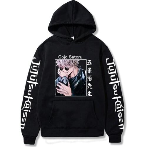 Hot Anime Jujutsu Kaisen Sweatshirts Pocket Streetwear Men Women Hoodie